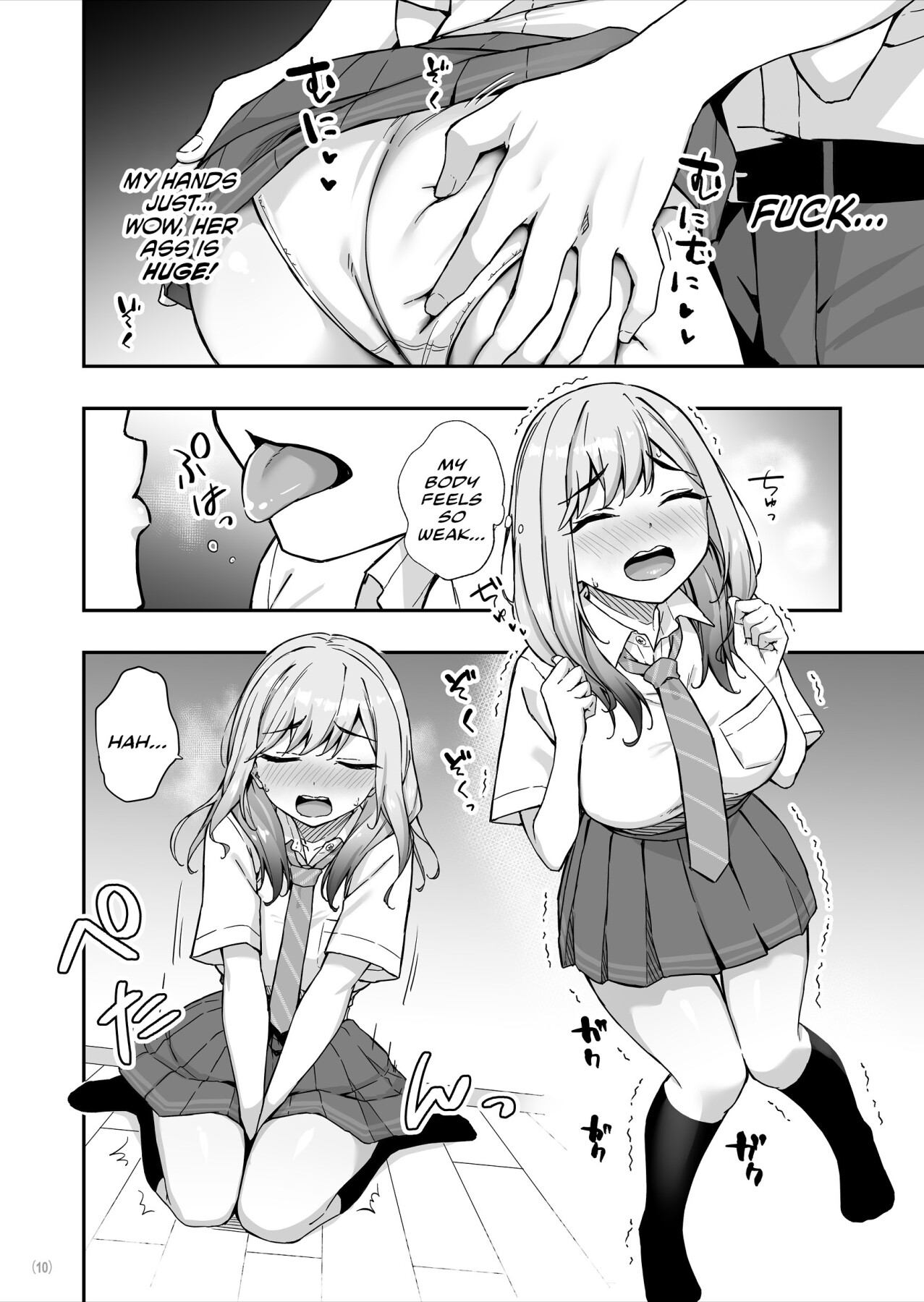 Hentai Manga Comic-The Delinquent Gyaru That I Fantasize About Found Out!-Read-11